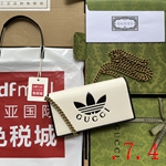 スーパーコピーグッチバッグ着払い